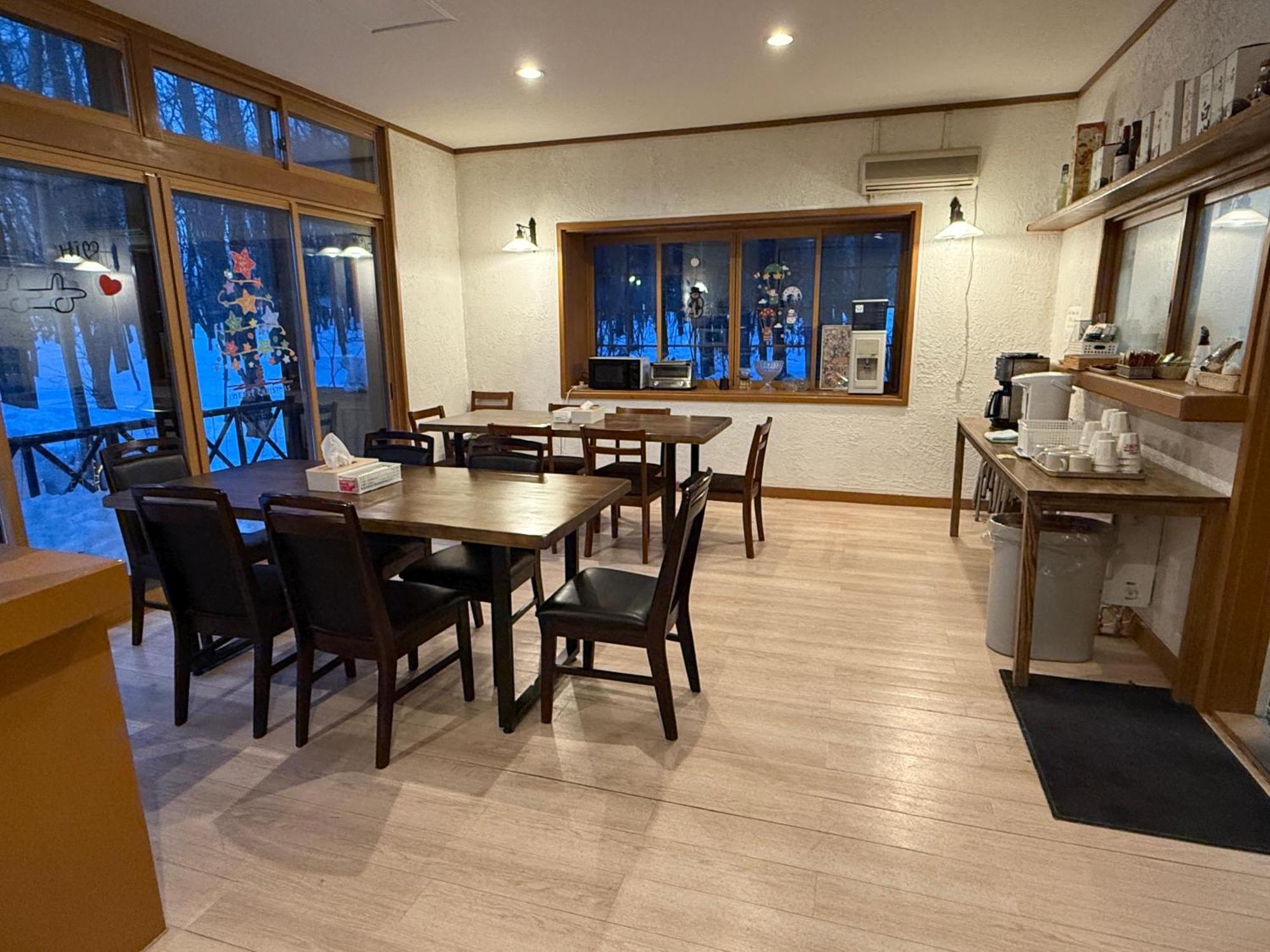 The Answer Bed & Breakfast Hakuba