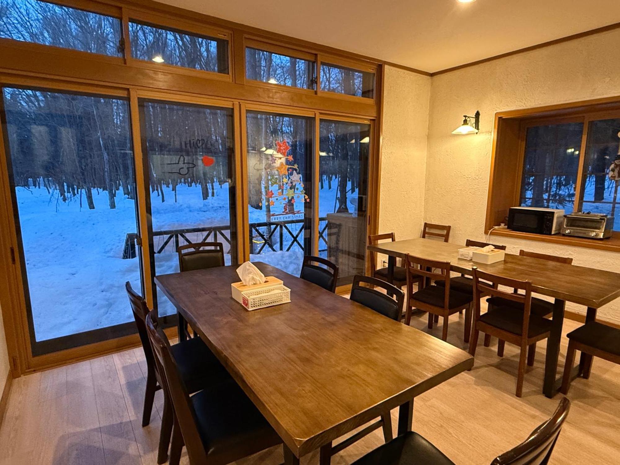 The Answer Bed & Breakfast Hakuba